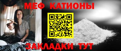 крисы Нарткала