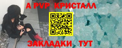 MDMA Premium VHQ Можайск
