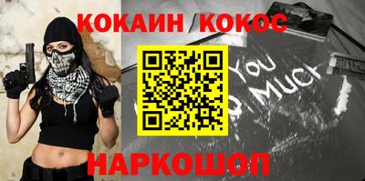 MDMA Premium VHQ Можайск