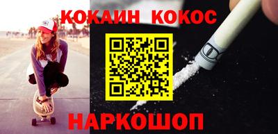 крисы Нарткала