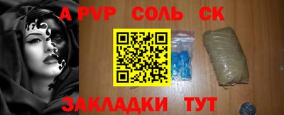 прущие грибы Моздок