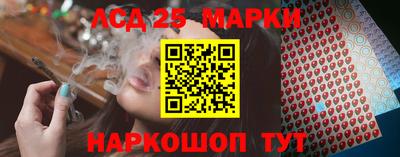 MDMA Premium VHQ Можайск
