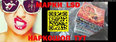 мдма Наро-Фоминск