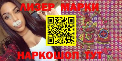 MDMA Premium VHQ Можайск