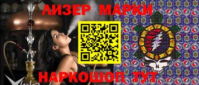 амфетамин Нальчик