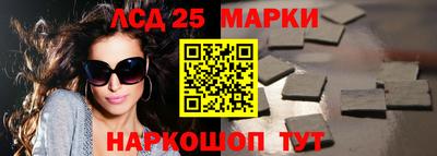 крисы Нарткала