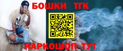 амфетамин Нальчик