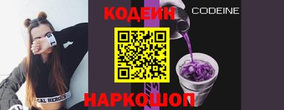 амфетамин Нальчик