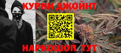 амфетамин Нальчик