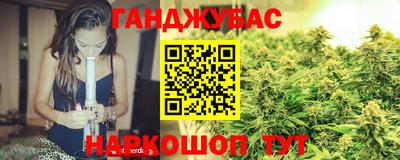 тгк Можга
