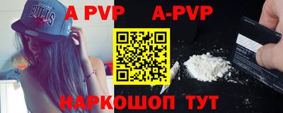 тгк Можга