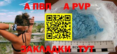 крисы Нарткала