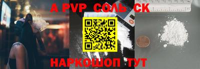 MDMA Premium VHQ Можайск