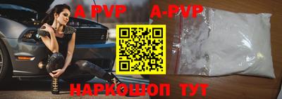 MDMA Premium VHQ Можайск
