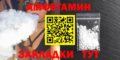 мдма Наро-Фоминск