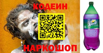 MDMA Premium VHQ Можайск