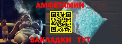 MDMA Premium VHQ Можайск