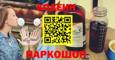 прущие грибы Моздок