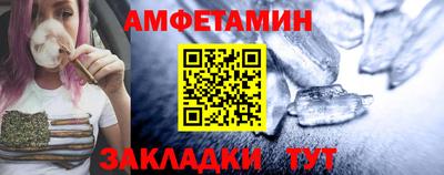 крисы Нарткала