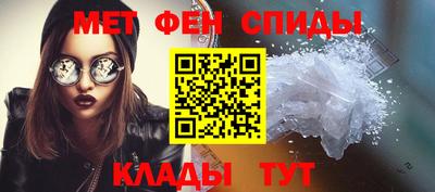 MDMA Premium VHQ Можайск