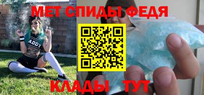 тгк Можга