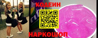 амфетамин Нальчик