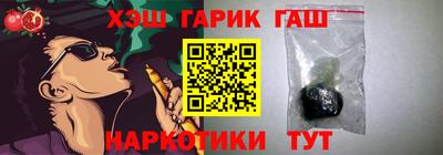 мдма Наро-Фоминск