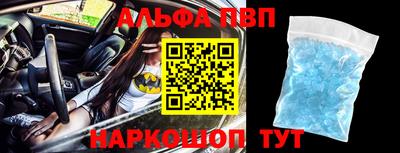 амфетамин Нальчик